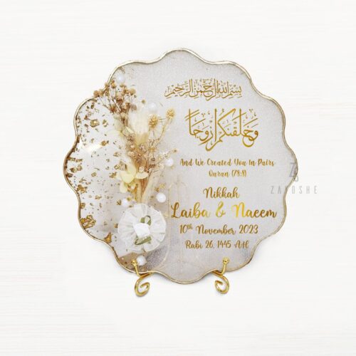 Personalized resin wall name frame handmade in Pakistan – SanaArts