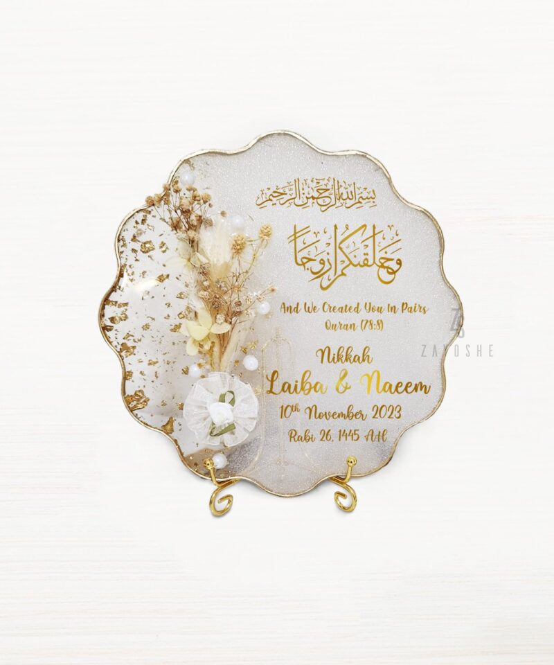Personalized resin wall name frame handmade in Pakistan – SanaArts